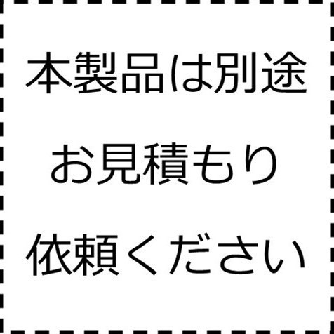 マグネットバー 二重管0.7T グリップ付き φ22×300mm