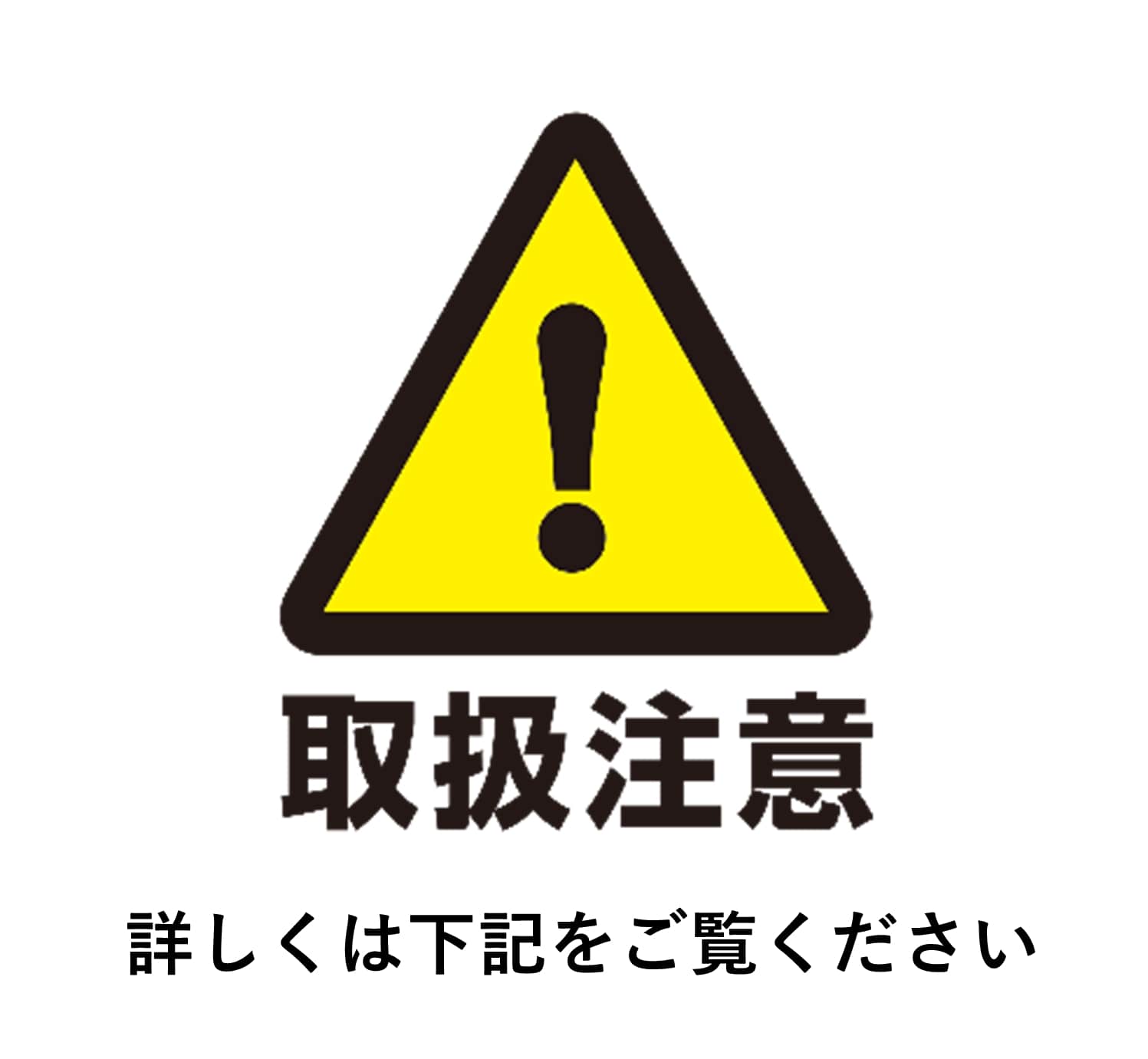 オンライン限定商品】 ネオジム磁石 丸型 円柱型 φ25×14 1個入 1袋 NTS1024